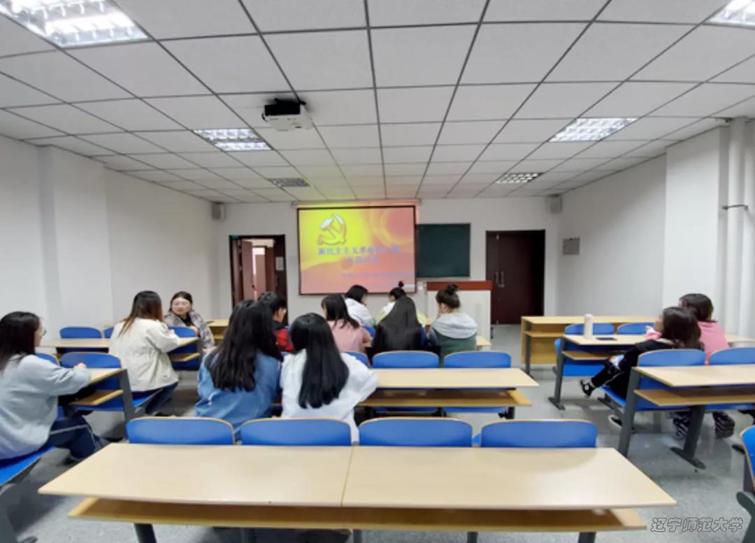 中国如意论坛一资料平台介绍生命科学中
