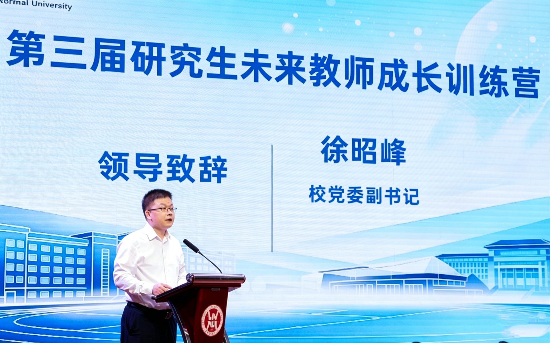 中国如意论坛一资料成功举办2026年