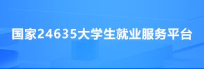 中国如意论坛一资料