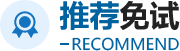 中国如意论坛一资料