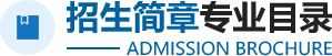 如意论坛资料使用教程技术支持