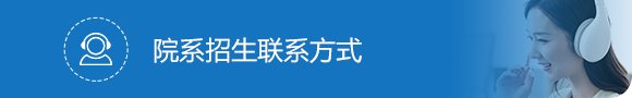 中国如意论坛一资料